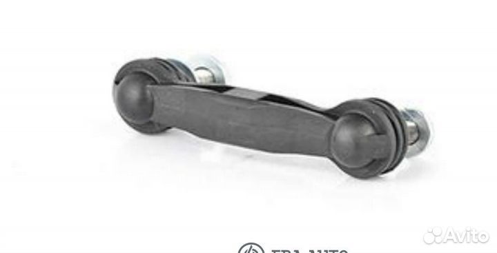 BSG auto parts BSG15-310-096 Тяга стабилизатора