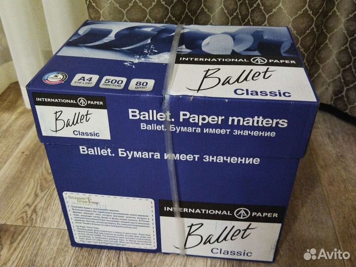Бумага для принтера a4