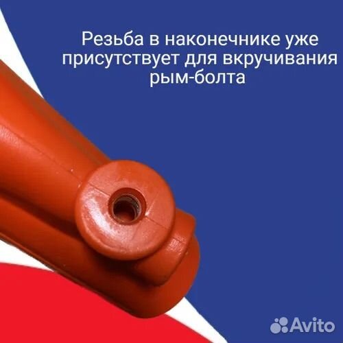 Наконечник пульверизатора для штукатурной станции