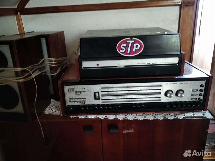 Стерео радиола элегия 102 виниловый проигрыватель