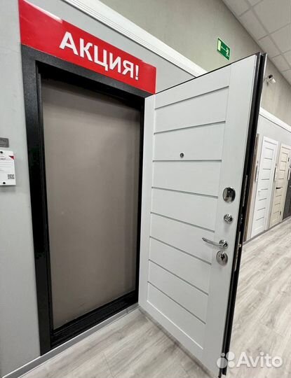 Входная дверь