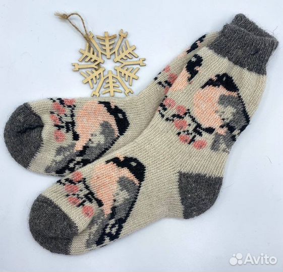 Носки шерстяные вязаные