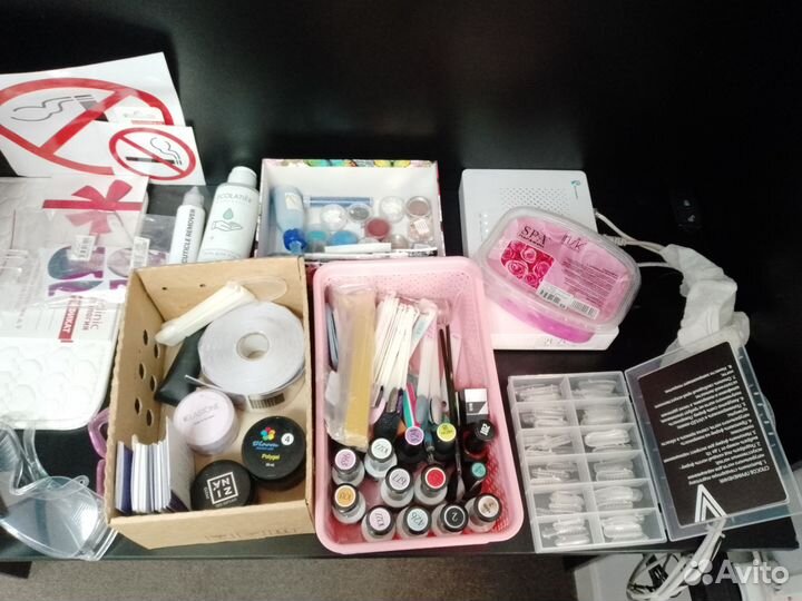 Набор для маникюра