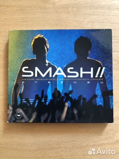 Smash “Freeway”, 2003 (с автографами)