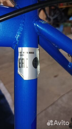 Велосипед MTB bike, рама 17, колеса 26