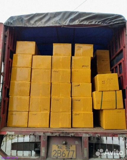 Коробки с техникой / Алиэкспресс (Арт.46023)