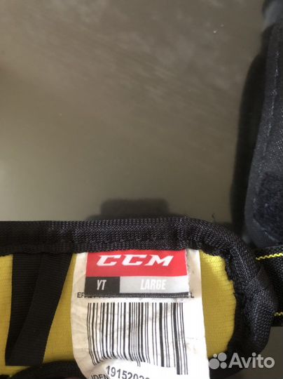 Хоккейные детские налокотники CCM AS1