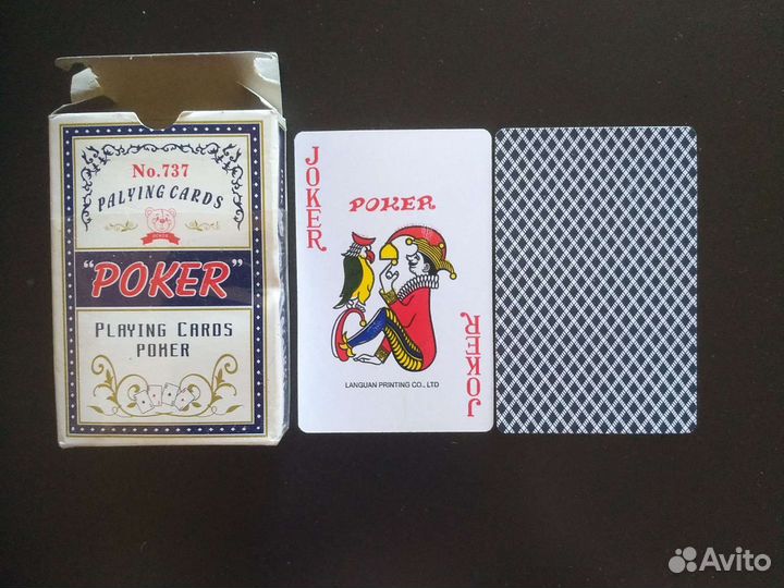 Карты для покера