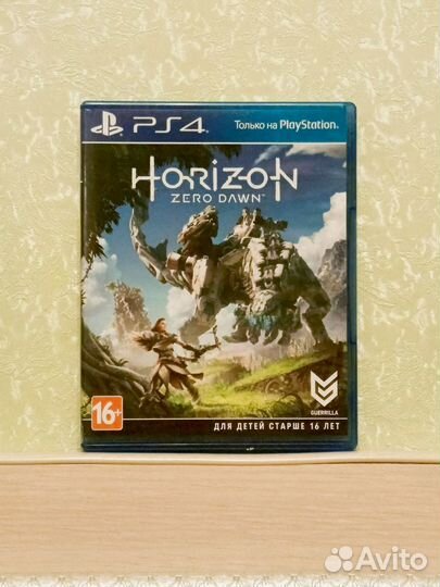 Диск для ps4 Horizon Zero Dawn