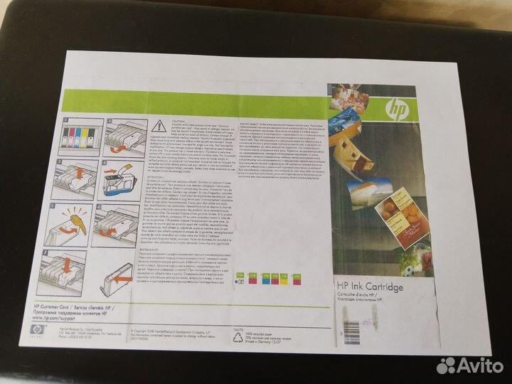 Принтер, Мфу HP 6525 Печатает