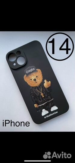 Чехол оптом для iPhone XR 11 13 14