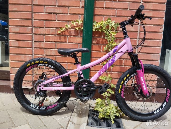 Велосипед детский колеса 20 скоростной