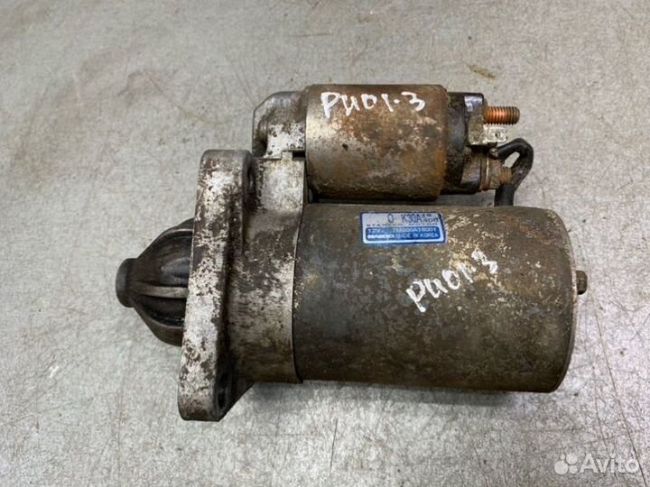 Стартер Kia Rio универсал 1.5 A5D 2002