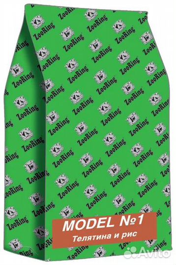 ZooRing (зооринг) Сухие корма для собак, 20кг