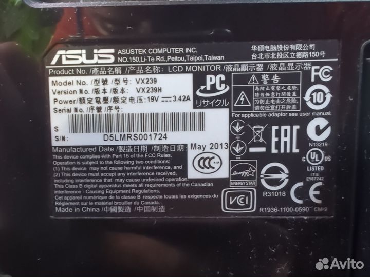 Монитор Asus 23 дюйма full hd 76гц