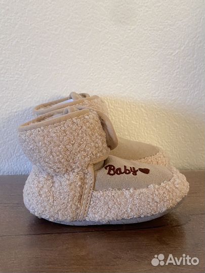 Детская обувь 20 размер