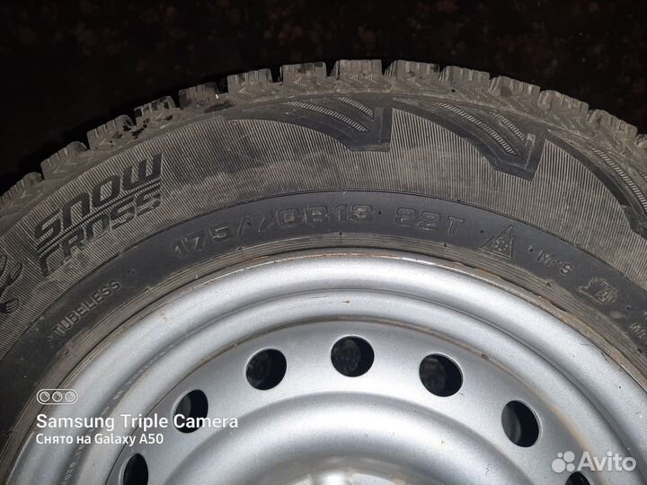 Cordiant Snow Cross 175/70 R13