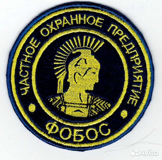 Оператор видеонаблюдения