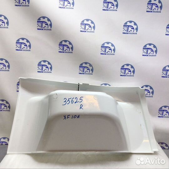 Новые корпуса подножек на DAF-105