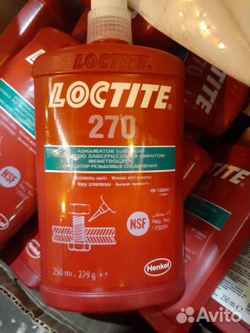 Loctite 270 оригинал объявление продам