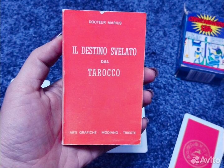 Карты таро Cartomanzia 184