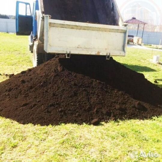 Плодородная земля