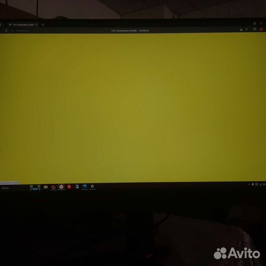 Монитор AOC 27 дюймов 27G2U/BK