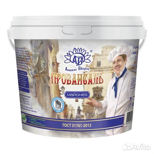 Майонез Авеню (800гр)