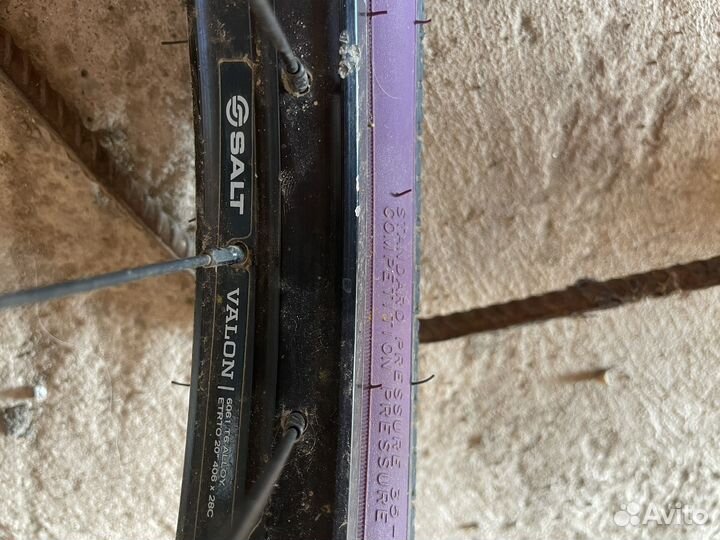 Велосипед BMX