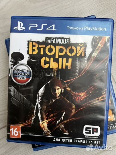 Sony PS4 slim с играми 2 геймпада и наушники