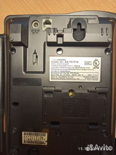 Стационарный телефон Panasonic