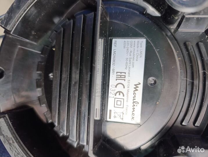 Блендер Moulinex Blendeo Lm2A0832