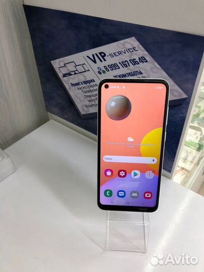 Samsung A11 2/32GB
