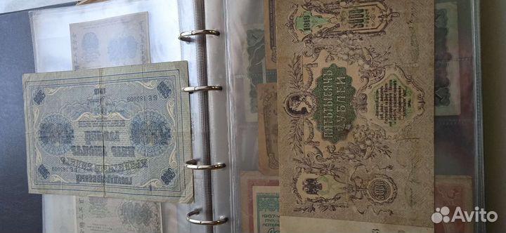 Купюры России