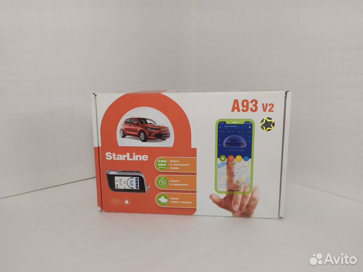 Автосигнализация StarLine