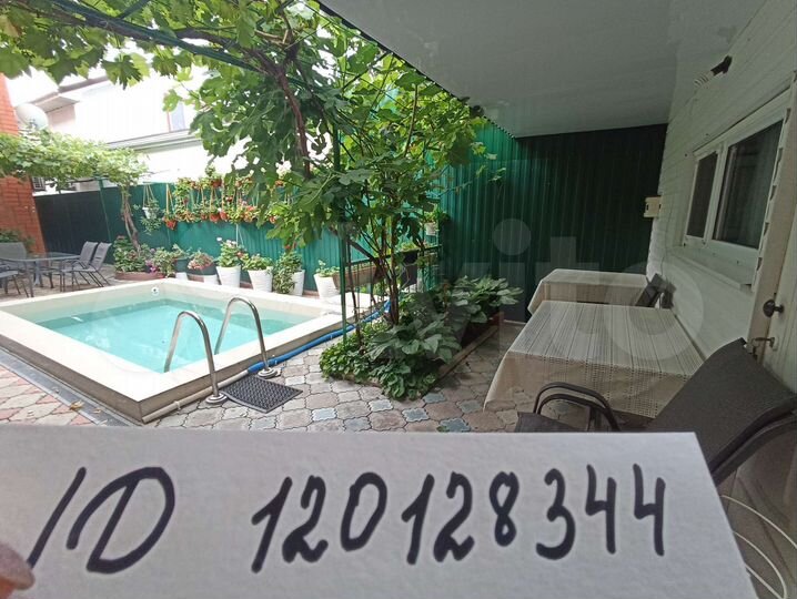 Дом 28 м² на участке 5 сот.