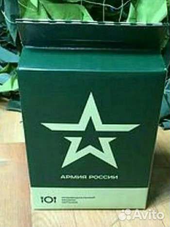 Сухой паек
