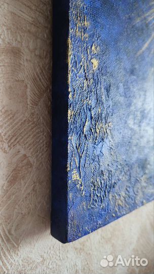 Интерьерная Картина 50х50