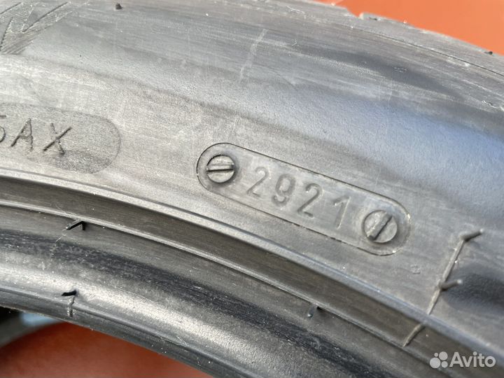 Kormoran Ultra High Performance 245/45 R18 100ZR