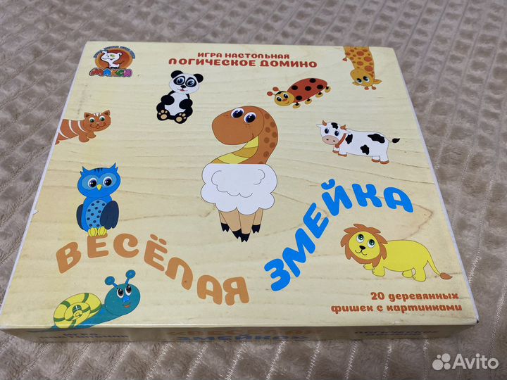 Настольные игры для детей