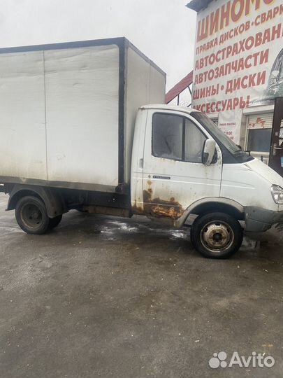 ГАЗ ГАЗель 3302 2.5 МТ, 2008, 155 000 км