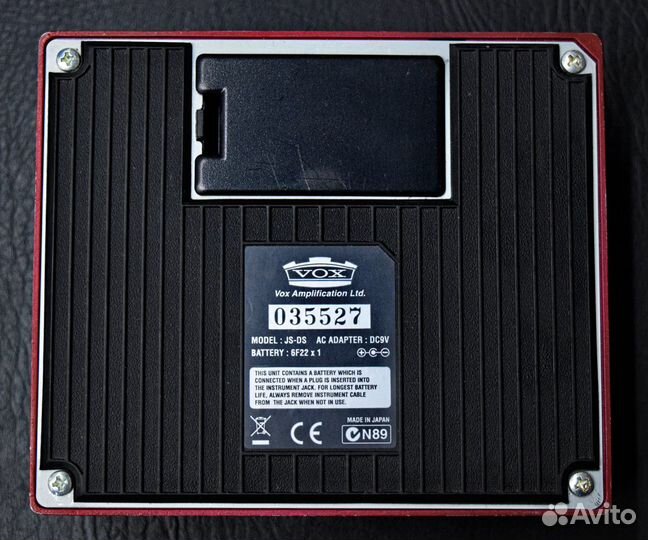 Гитарная педаль VOX Satchurator Joe Satriani