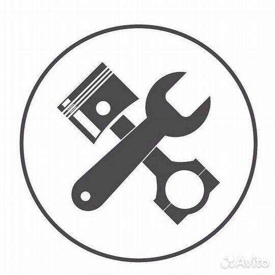 Автосервис