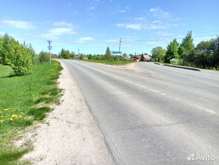 Приму грунт