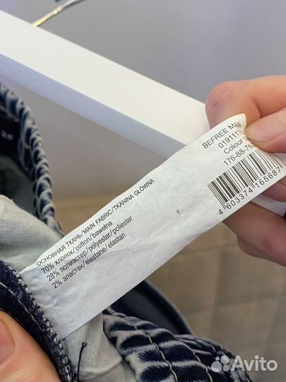Befree man Джинсы мужские размер бифри