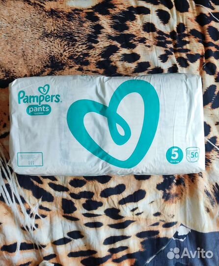 Подгузники-трусики Pampers 5