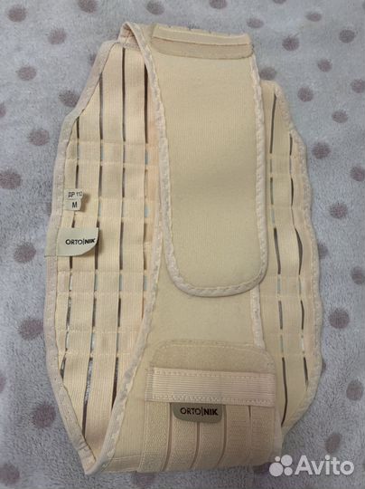 Бандаж дородовый с мягкой панелью др-112