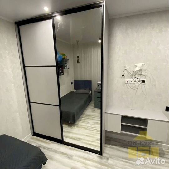 Шкаф для одежды