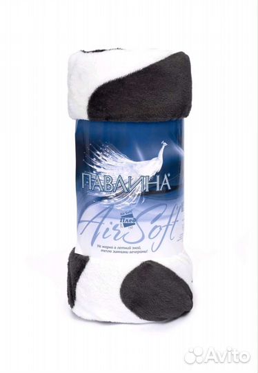 Новый плед покрывало 150х200 принт корова, яичница