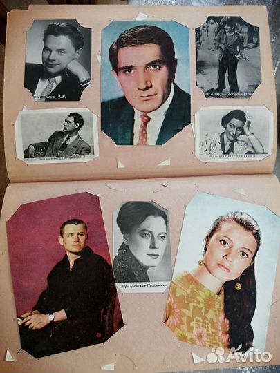 Альбом с артистами СССР